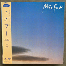 ミオフー = Mio Fou – ミオフー = Mio Fou