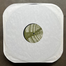 Arovane – AMX
