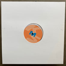 Esser'ay – Forces
