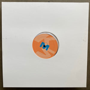 Esser'ay – Forces