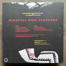 Seekersinternational & Juwanstockton – Kintsugi Soul Steppers