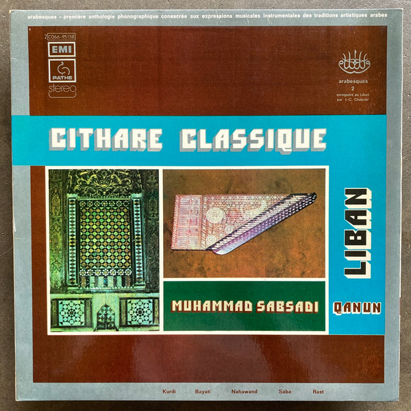 Muhammad Sabsadi – Cithare Classique Au Liban - Qanun
