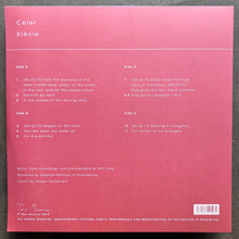 Celer ‎– Xièxie