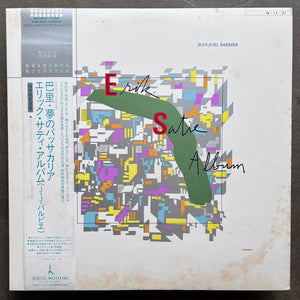 Jean-Joël Barbier – Erik Satie Album