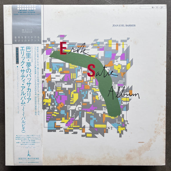 Jean-Joël Barbier – Erik Satie Album