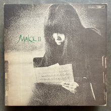 Maki Asakawa – 浅川マキ II = Maki II