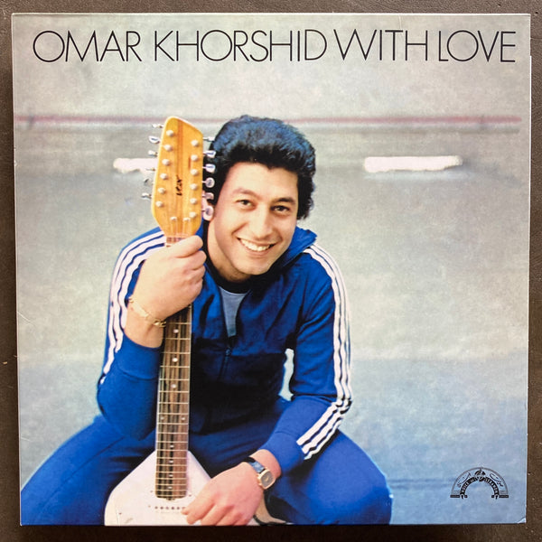 Omar Khorshid – Omar Khorshid With Love Vol. 1