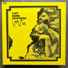 East Bionic Symphonia – Recorded Live
