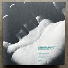 dynArec – In Your Hand