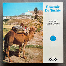 Troupe Toufik Zouari – Souvenir De Tunisie