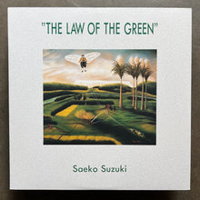 Saeko Suzuki ‎– The Law Of The Green