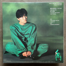 Saeko Suzuki ‎– The Law Of The Green