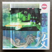 Various - Ghost In The Shell - PlayStation Soundtrack - Megatech Body.Vinyl.Ltd. album cover More images