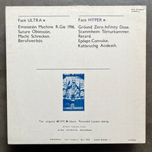 System Planning Korporation ‎– Information Overload Unit (1985 edition)