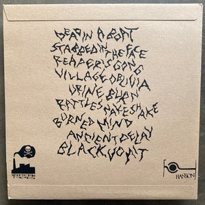 Wolf Eyes – Burned Mind