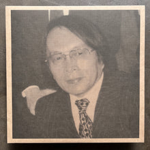 Takashi Inagaki – Soundtracks for Toshio Matsumoto