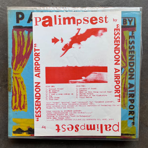 Essendon Airport – Palimpsest