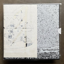 Trevor Mathison – From Signal To Decay: Volume 5