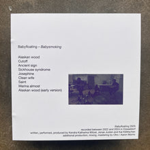 Babyfloating – Babysmoking