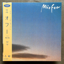 ミオフー = Mio Fou – ミオフー = Mio Fou