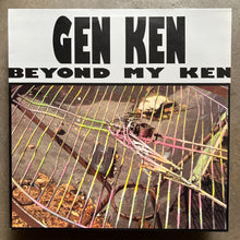 Gen Ken ‎– Beyond My Ken
