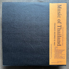 Unknown Artist – Music Of Thailand