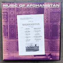 Various – Music Of Afghanistan