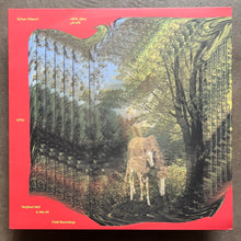 يرغول عاطف = Yarghul Atef & ابو علي = Abu Ali – تسجيلات ميدانية = Field Recordings
