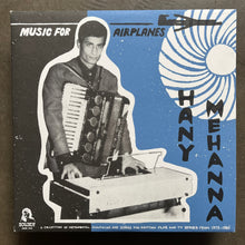 Hany Mehanna – Music For Airplanes