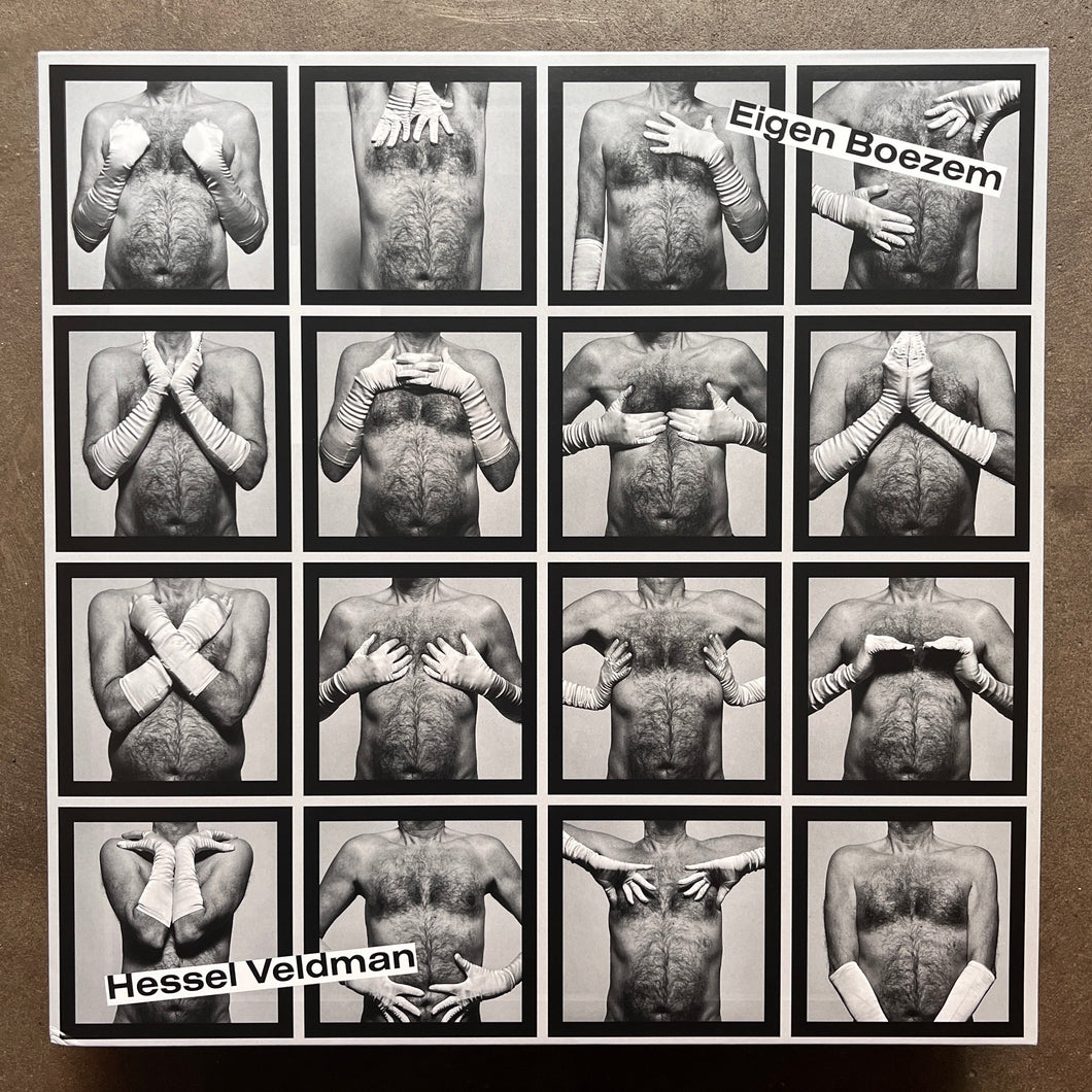 Hessel Veldman ‎– Eigen Boezem