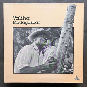 5164【LPレコード】Sylvestre Randafison/VALIHA Various – Valiha Madagascar – All Night Flight Records