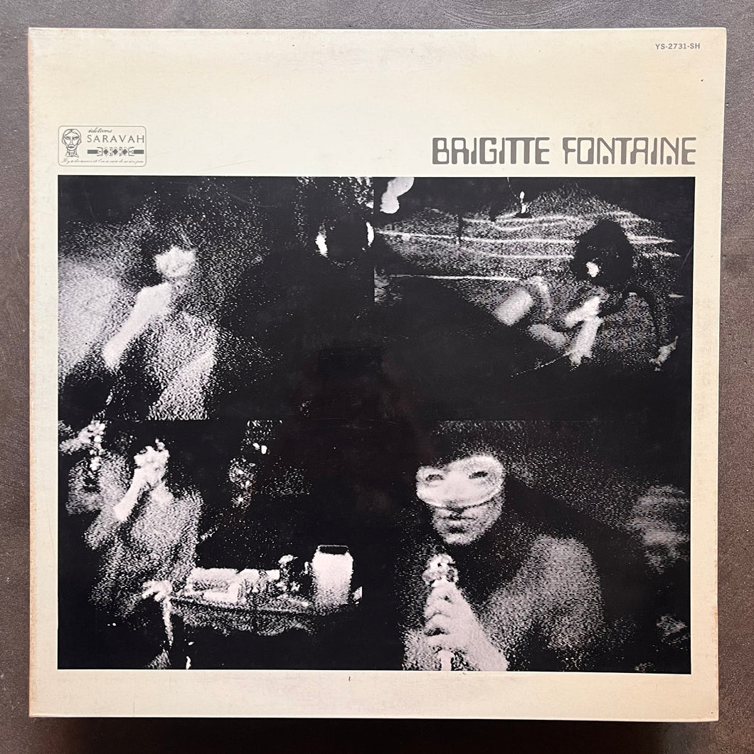 Brigitte Fontaine - Brigitte Fontaine