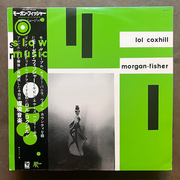 Lol Coxhill & Morgan-Fisher ‎– Slow Music