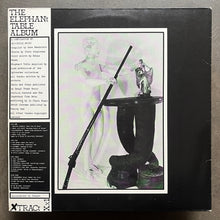 Various – The Elephant Table Album (A Compilation Of Difficult Music)