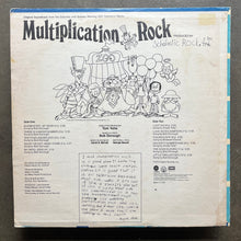 Bob Dorough – Multiplication Rock (Original Soundtrack Recording From The ABC-Television Series)