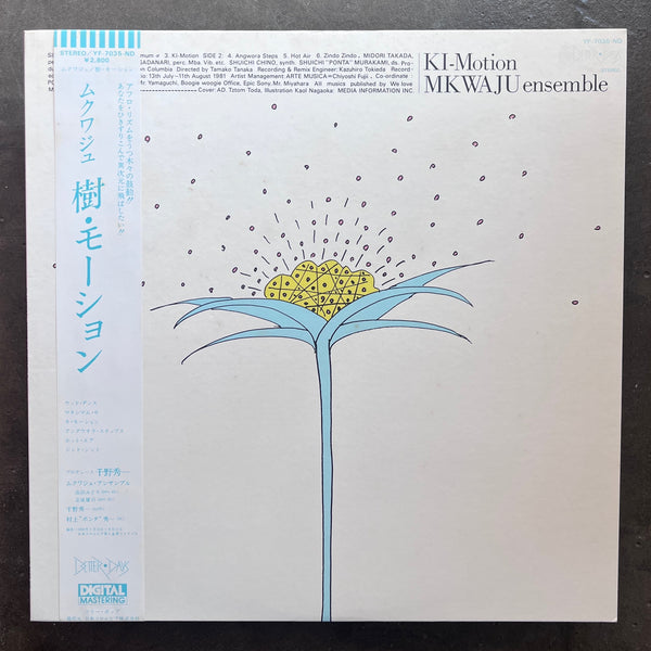 Mkwaju Ensemble – Ki-Motion