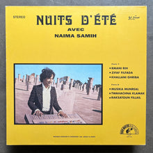 Abdou El Omari Avec Naima Samih - Nuits D'Été