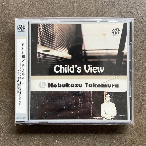Nobukazu Takemura – Child's View