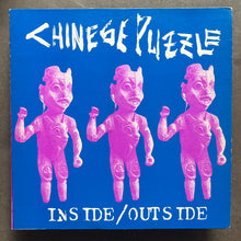 Chinese Puzzle – Inside / Outside