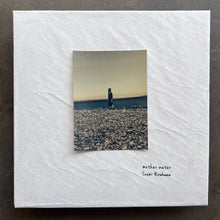 Izumi Hirakawa – mother water