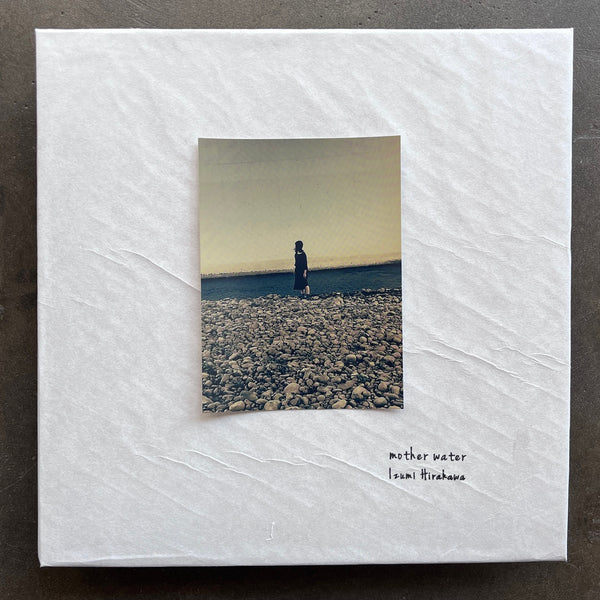 Izumi Hirakawa – mother water