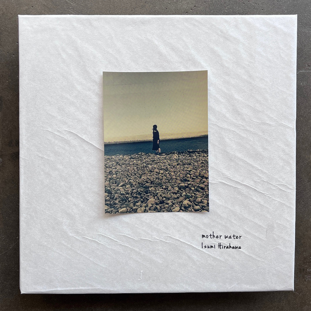 Izumi Hirakawa – mother water