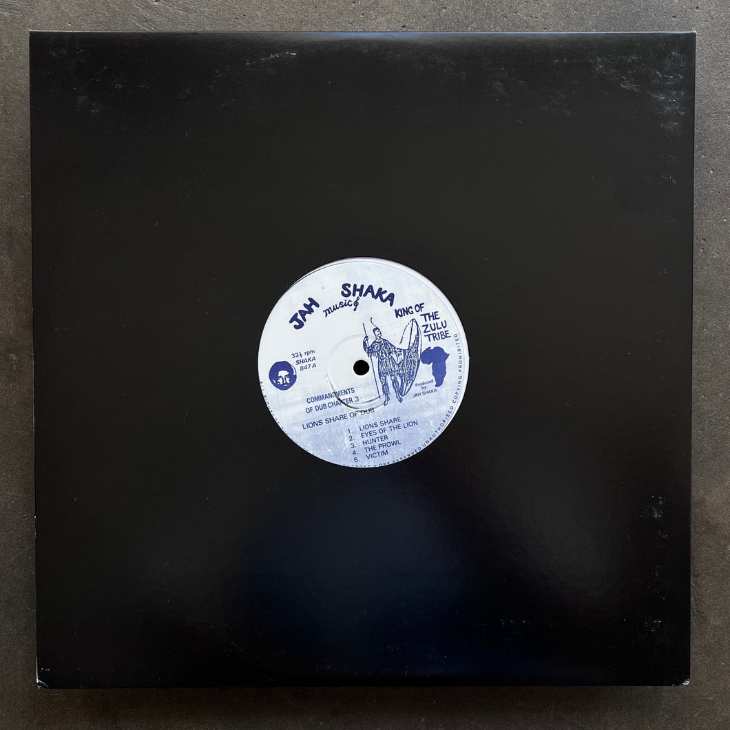 Jah Shaka ‎– Lion's Share Of Dub (Commandments Of Dub Part 3) (plain sleeve)
