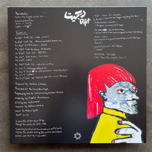 Dijit Hyperattention - Selected Dijital Works vol 1