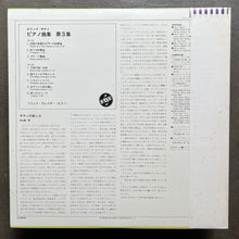 Erik Satie, Frank Glazer – Piano Music Vol. 3