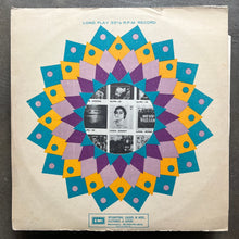 Ustad Salamat Ali Khan – Marva/ Megh