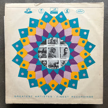 Ustad Salamat Ali Khan – Marva/ Megh