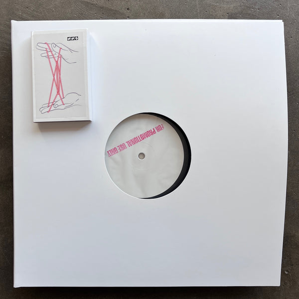 Shackleton / Demdike Stare – Archive Series: #1