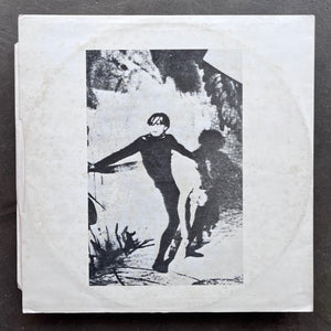 Bauhaus – Bela Lugosi's Dead