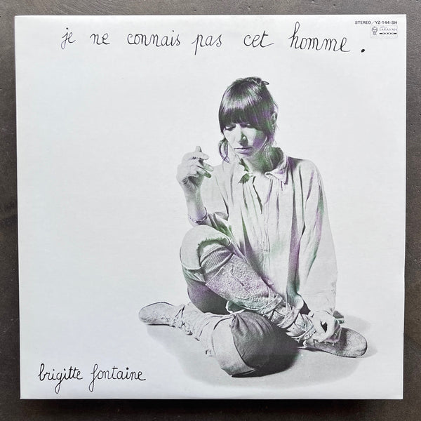 Areski Et Brigitte Fontaine ‎– Je Ne Connais Pas Cet Homme